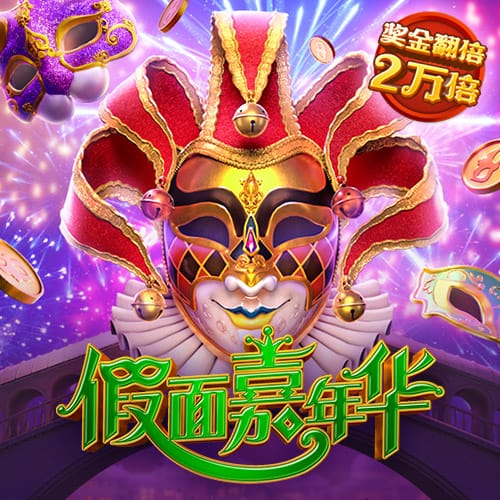 j9九游登陆