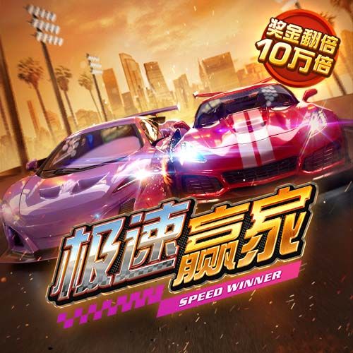 88银河APP