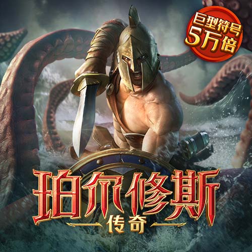 7777788888王中王跑狗下载