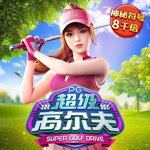 半岛·手机网页版入口