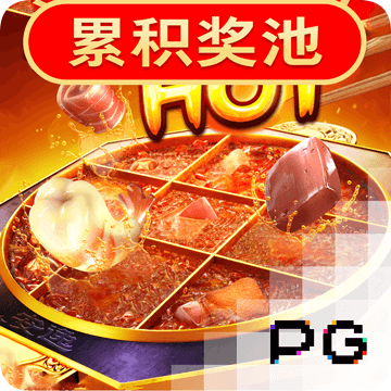 bb电子