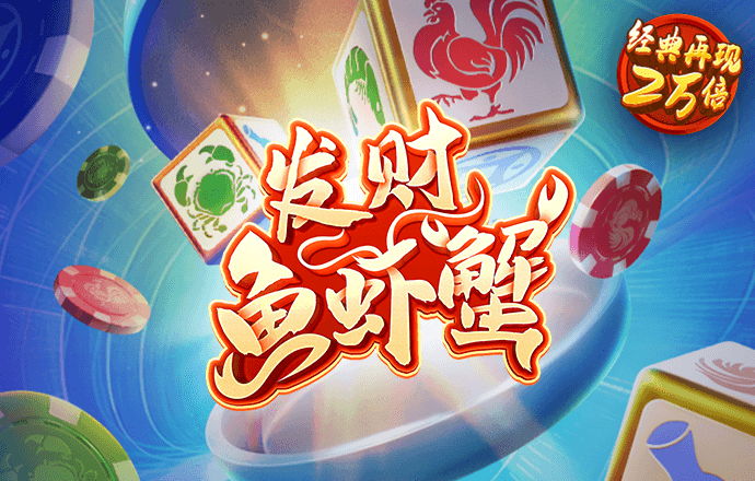 五五世纪官网登录