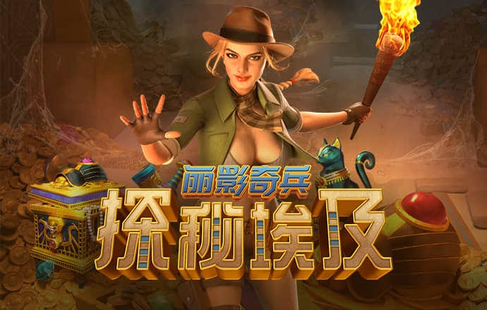 爱发体育官网入口