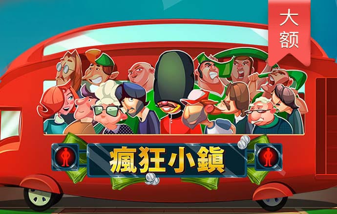 9393体育APP官方版