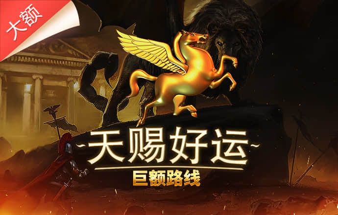 博尊体育app