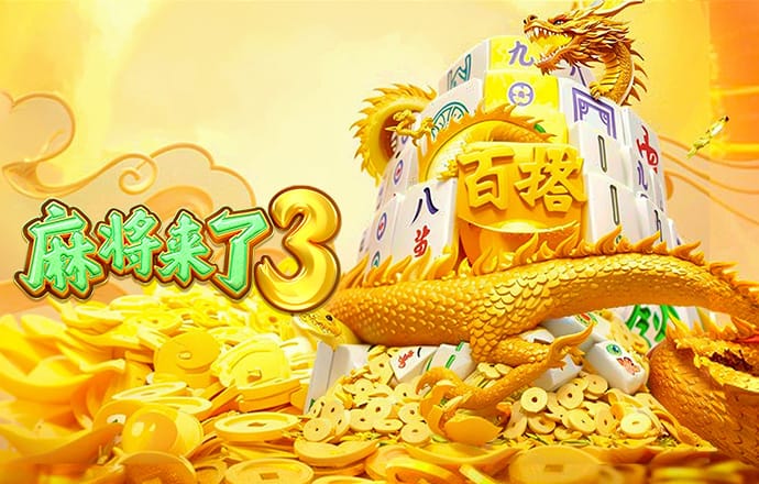 欧博手机官网登录