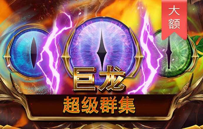 新利体育app平台