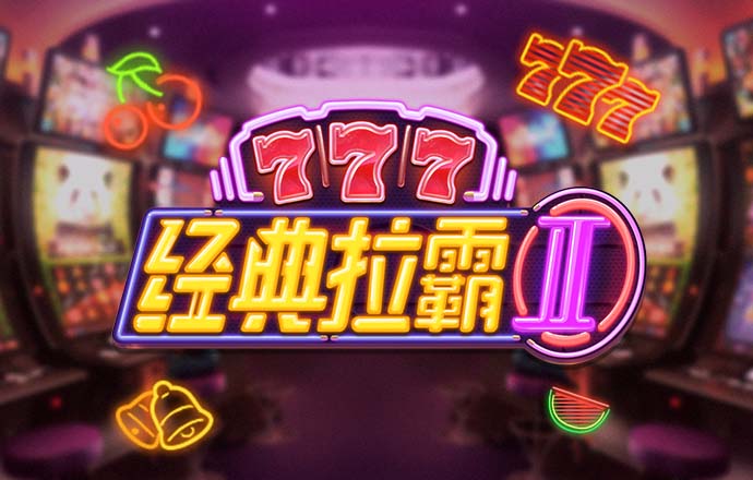 YY易游体育全站APP下载安装