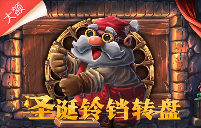 银河至尊入口