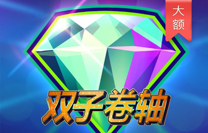 南宫28官网