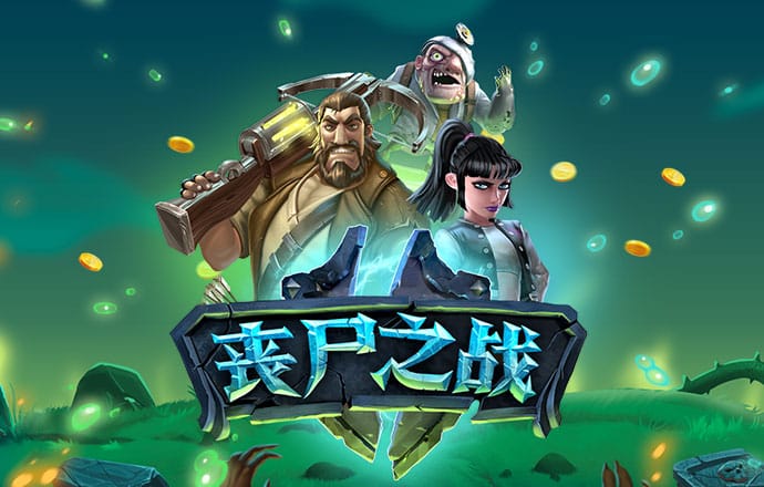 凯发体育官方