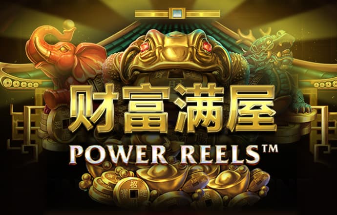 南宫28