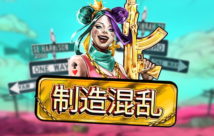 乐竞体育下篮球载地址安装