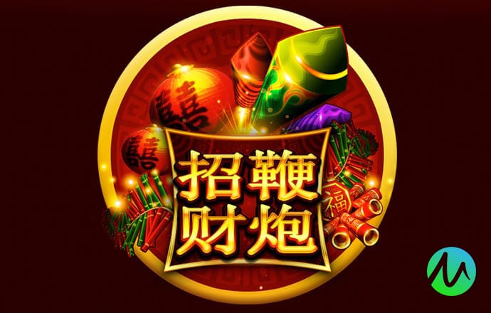 金沙990下载