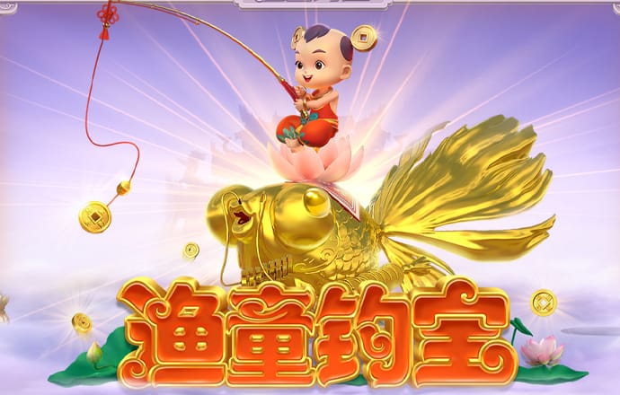 智博体育app平台下载
