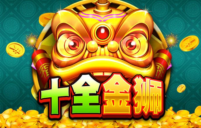 ky体育官方平台APP下载