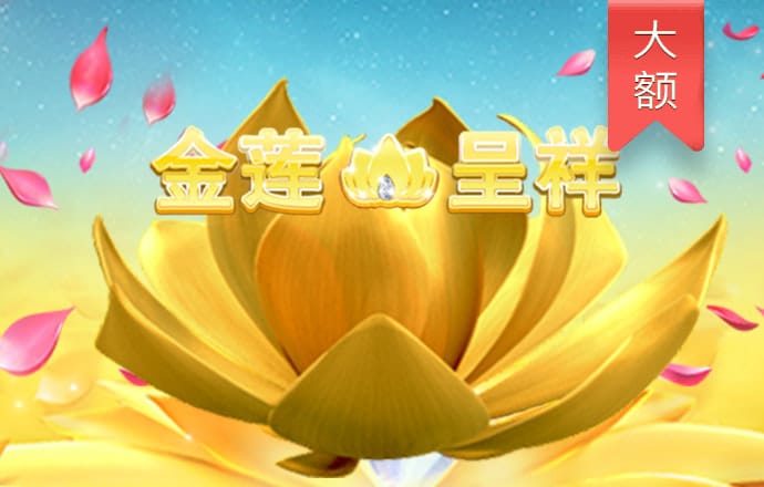 m6米乐网页版登录app下载